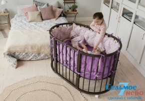 Кроватки для новорожденных в Озерске
