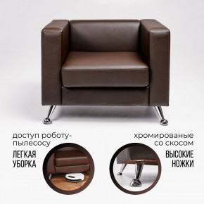 Кресло 500 в Озерске - ozersk.ok-mebel.com | фото 2