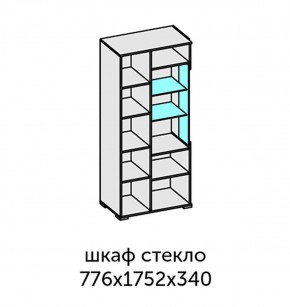 Аллегро-10 Шкаф 2дв. (со стеклом) (дуб крафт золотой-камень темный) в Озерске - ozersk.ok-mebel.com | фото 2