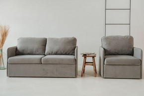 Комплект мягкой мебели 800+801 (диван+кресло) в Озерске - ozersk.ok-mebel.com | фото