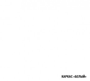 АНТИКА Кухонный гарнитур Гранд Прайм (2100*2700 мм) в Озерске - ozersk.ok-mebel.com | фото 6
