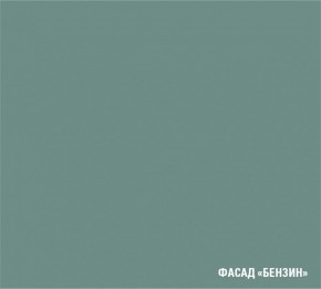 АСАЯ Кухонный гарнитур Мега Прайм 2 (1600*1700 мм) ПМ+СДШ в Озерске - ozersk.ok-mebel.com | фото 6