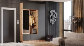 БАВАРИЯ Прихожая (дуб вотан/графит) в Озерске - ozersk.ok-mebel.com | фото
