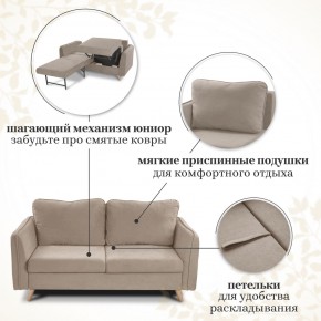 Комплект мягкой мебели 6134+6135 (диван+кресло) в Озерске - ozersk.ok-mebel.com | фото 12