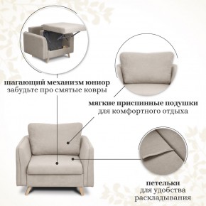 Комплект мягкой мебели 6134+6135 (диван+кресло) в Озерске - ozersk.ok-mebel.com | фото 13