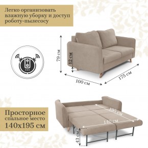 Комплект мягкой мебели 6134+6135 (диван+кресло) в Озерске - ozersk.ok-mebel.com | фото 4