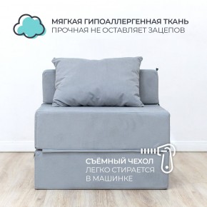 Бескаркасный диван Эссен в Озерске - ozersk.ok-mebel.com | фото 5