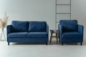 Комплект мягкой мебели 900+901 (диван+кресло) в Озерске - ozersk.ok-mebel.com | фото 10