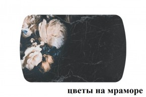 БОСТОН - 2 опоры Брифинг в Озерске - ozersk.ok-mebel.com | фото 12