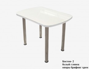 БОСТОН - 2 опоры Брифинг в Озерске - ozersk.ok-mebel.com | фото 19