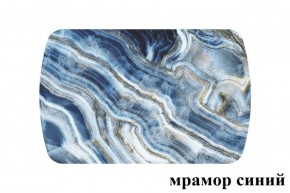 БОСТОН - 2 опоры Брифинг в Озерске - ozersk.ok-mebel.com | фото 2