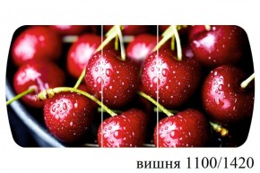 БОСТОН - 3 Стол раздвижной 1100/1420 опоры Брифинг в Озерске - ozersk.ok-mebel.com | фото 13