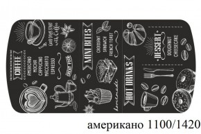 БОСТОН - 3 Стол раздвижной 1100/1420 опоры Брифинг в Озерске - ozersk.ok-mebel.com | фото 4