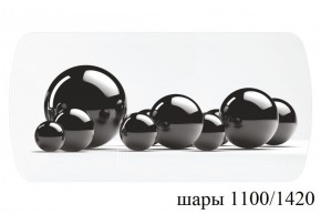 БОСТОН - 3 Стол раздвижной 1100/1420 опоры Брифинг в Озерске - ozersk.ok-mebel.com | фото 53