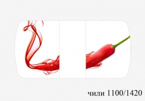 БОСТОН - 3 Стол раздвижной 1100/1420 опоры Триумф в Озерске - ozersk.ok-mebel.com | фото 54