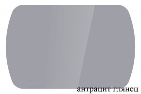 БОСТОН - 3 Стол раздвижной 1100/1420 опоры Триумф в Озерске - ozersk.ok-mebel.com | фото 58