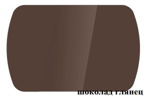 БОСТОН - 3 Стол раздвижной 1100/1420 опоры Триумф в Озерске - ozersk.ok-mebel.com | фото 73
