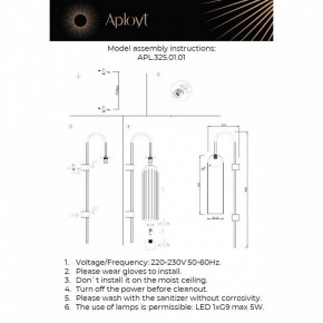 Бра Aployt Arian APL.325.01.01 в Озерске - ozersk.ok-mebel.com | фото 11