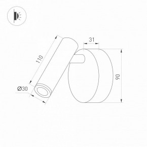 Бра Arlight SP-BED 033061(1) в Озерске - ozersk.ok-mebel.com | фото 3