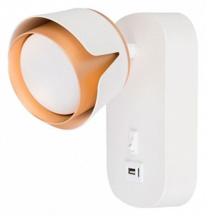 Бра Arte Lamp Amaks A8026AP-1WH в Озерске - ozersk.ok-mebel.com | фото