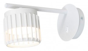 Бра Arte Lamp Atria A8032AP-1WH в Озерске - ozersk.ok-mebel.com | фото