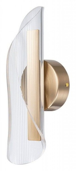 Бра Arte Lamp Ciclone A2473AP-7PB в Озерске - ozersk.ok-mebel.com | фото