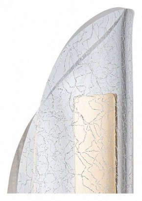 Бра Arte Lamp Ciclone A2475AP-7PB в Озерске - ozersk.ok-mebel.com | фото 2