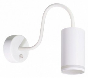 Бра Arte Lamp Imai A2266AP-1WH в Озерске - ozersk.ok-mebel.com | фото