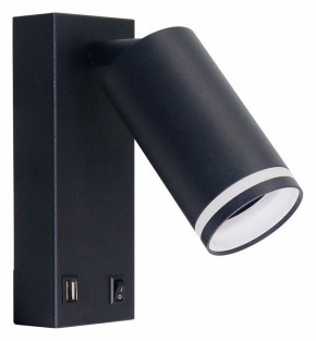 Бра Arte Lamp Imai A2364AP-1BK в Озерске - ozersk.ok-mebel.com | фото