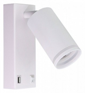 Бра Arte Lamp Imai A2364AP-1WH в Озерске - ozersk.ok-mebel.com | фото
