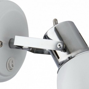 Бра Arte Lamp Jovi A1677AP-1WH в Озерске - ozersk.ok-mebel.com | фото 3