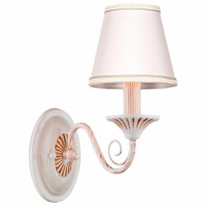 Бра Arti Lampadari Camisa Camisa E 2.1.1 C в Озерске - ozersk.ok-mebel.com | фото