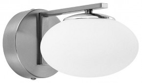 Бра Citilux Atman Smart CL226B311 в Озерске - ozersk.ok-mebel.com | фото