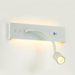 Бра Citilux Декарт CL704470 в Озерске - ozersk.ok-mebel.com | фото 6