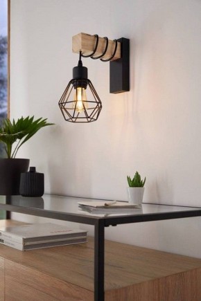 Бра Eglo ПРОМО TOWNSHEND 5 44078 в Озерске - ozersk.ok-mebel.com | фото 3