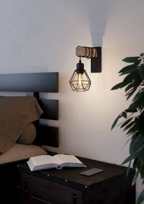 Бра Eglo ПРОМО TOWNSHEND 5 44078 в Озерске - ozersk.ok-mebel.com | фото 4