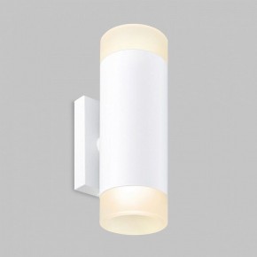 Бра Imex LEON IL.0005.1502 WH в Озерске - ozersk.ok-mebel.com | фото 2