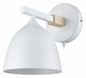 Бра Lumion Colange 8095/1W в Озерске - ozersk.ok-mebel.com | фото