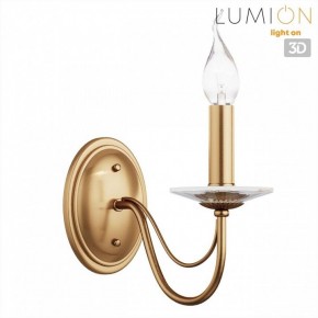 Бра Lumion INCANTO 8033/1W в Озерске - ozersk.ok-mebel.com | фото 4