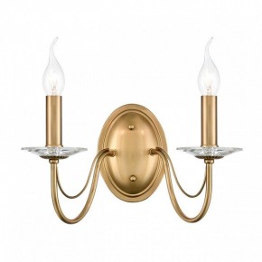Бра Lumion INCANTO 8033/2W в Озерске - ozersk.ok-mebel.com | фото 2