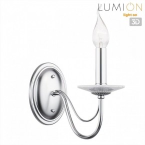 Бра Lumion INCANTO 8034/1W в Озерске - ozersk.ok-mebel.com | фото 4