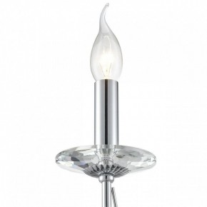 Бра Lumion INCANTO 8034/1W в Озерске - ozersk.ok-mebel.com | фото 8