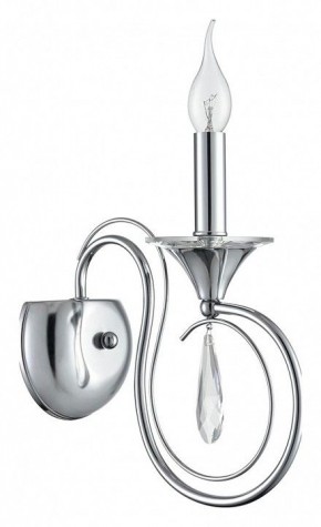 Бра Lumion LAOKA 8032/1W в Озерске - ozersk.ok-mebel.com | фото