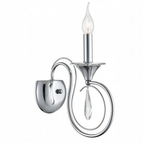 Бра Lumion LAOKA 8032/1W в Озерске - ozersk.ok-mebel.com | фото 2