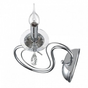 Бра Lumion LAOKA 8032/1W в Озерске - ozersk.ok-mebel.com | фото 3