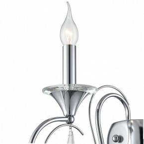 Бра Lumion LAOKA 8032/1W в Озерске - ozersk.ok-mebel.com | фото 8