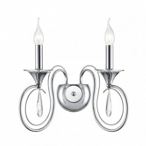Бра Lumion LAOKA 8032/2W в Озерске - ozersk.ok-mebel.com | фото 2