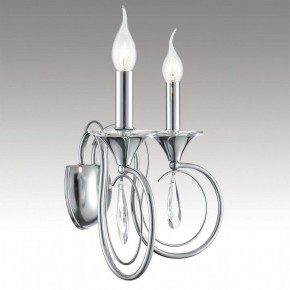 Бра Lumion LAOKA 8032/2W в Озерске - ozersk.ok-mebel.com | фото 6