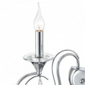 Бра Lumion LAOKA 8032/2W в Озерске - ozersk.ok-mebel.com | фото 9