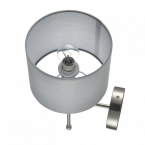 Бра Lumion LATTI 8262/1W в Озерске - ozersk.ok-mebel.com | фото 10